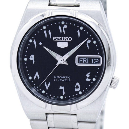 Seiko 5 Automatic Japan Made SNK063J5 unisexklocka